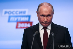 Президент России Владимир Путин на пресс-конференции после окончания голосования на президентских выборах 2024. Москва, путин владимир