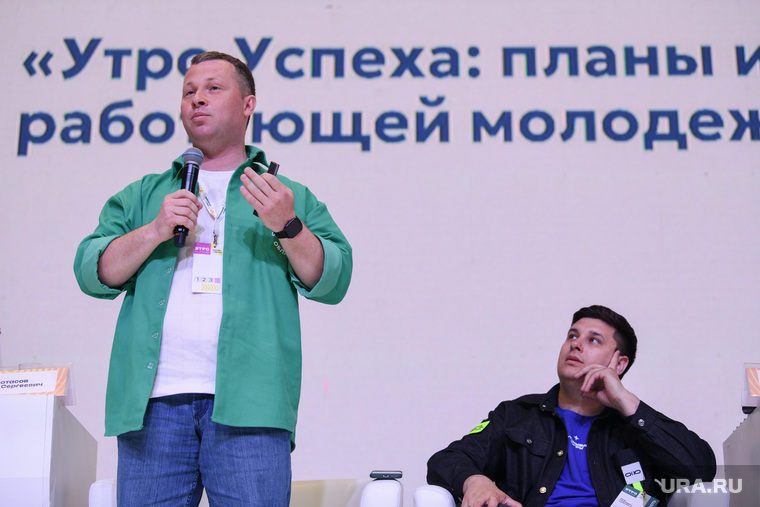 Молодежную политику в Свердловской области курирует Денис Протасов