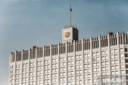 Виды Москвы, Красной площади, уличная фотография и МГУ. 21 марта 2024. Москва, дом правительства рф, Дом Правительства Российской Федерации, белый дом москва