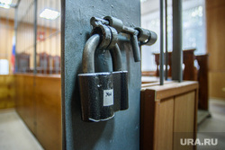 Судебное заседание в отношении Александра Наумова. Екатеринбург , арест, замок, суд, мера пресечения, клетка, ограничение свободы