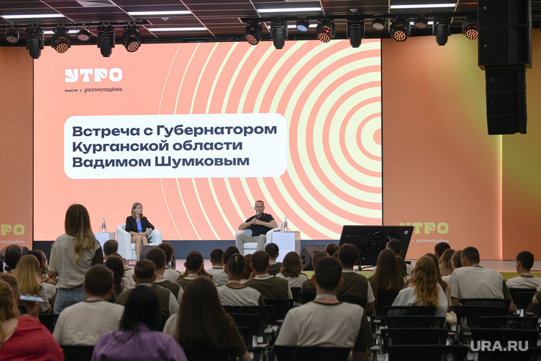 Молодежь встретилась с губернатором 24 июня