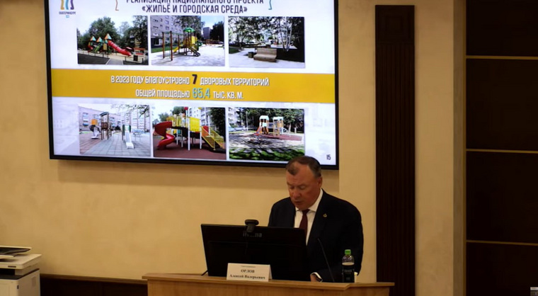 За год власти благоустроили семь дворовых территорий
