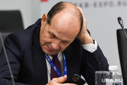 Форум 100+. Екатеринбург, волков михаил