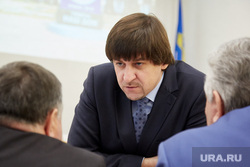 Заседание комитета городской по экономической политике и жкх. Тюмень