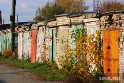 Город. Курган, гаражи, гаражный кооператив