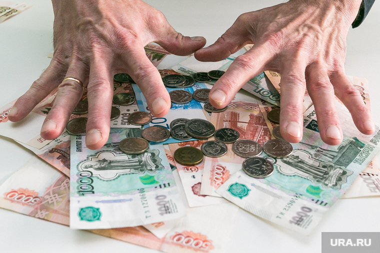 Пенсионерам станет проще получать накопительную пенсию