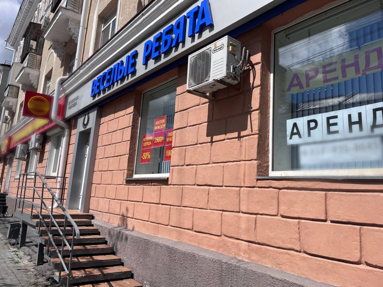 Помещение магазина будет сдано в аренду