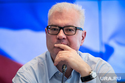 Заседание экспертного клуба Регион в Регнум. Москва