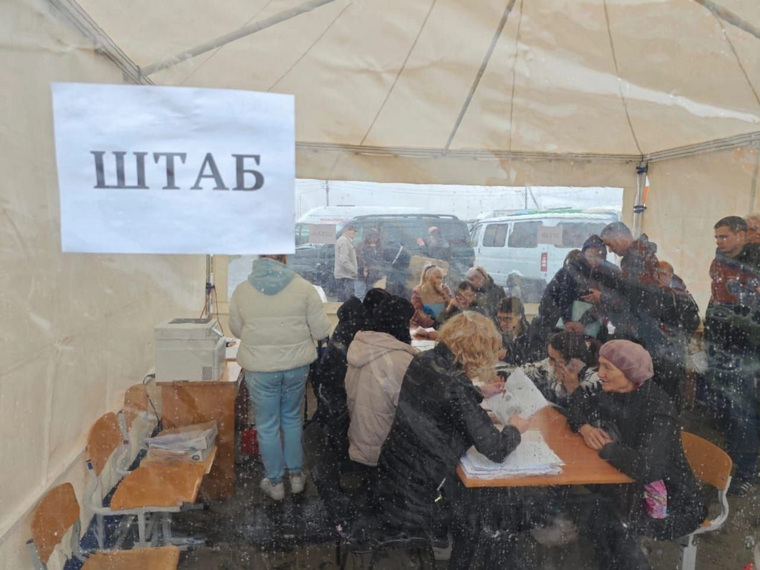 Вся работа была скоординирована