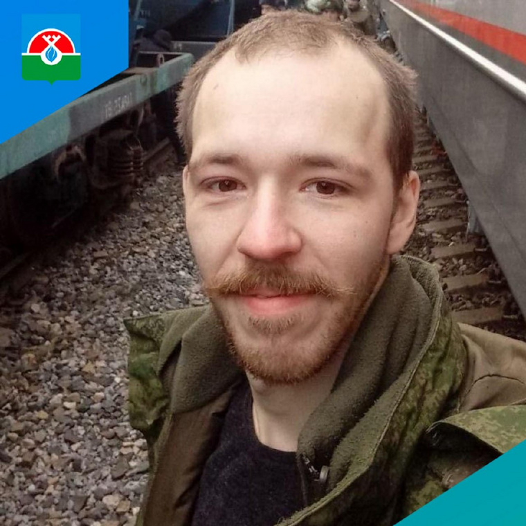 Александр Войчик погиб в зоне СВО