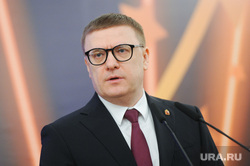 Губернаторский прием ко Дню печати. Челябинск , текслер алексей, топ