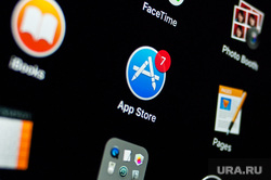 Клипарт по теме Интернет-приложения. Екатеринбург, приложение, app store