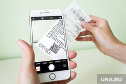 QR код клипарт. Тюмень, смартфон, чек, оплата, qr-код, код, смартфон в руке, оплата покупок, QR код, QR, кассовый чек