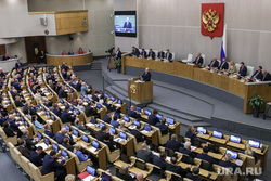 Представление кандидатуры Михаила Мишустина на должность премьер-министра России в Государственной Думе РФ. Москва, госдума, государственная дума