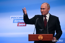 Президент России Владимир Путин на пресс-конференции после окончания голосования на президентских выборах 2024. Москва, путин владимир