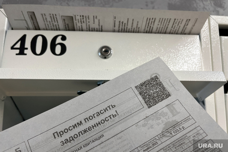 Повседневная жизнь. Пермь