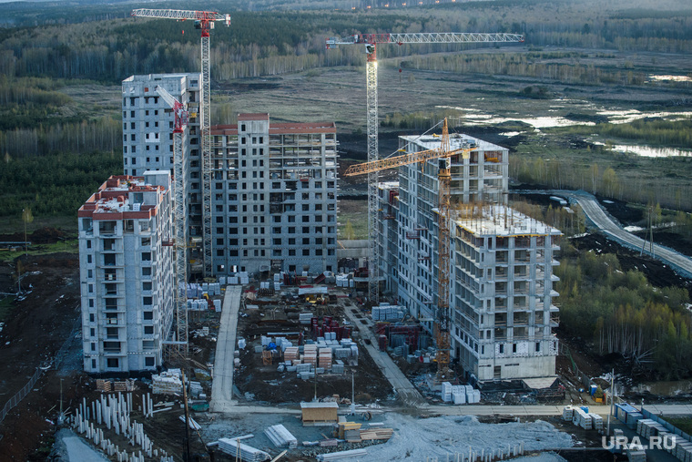 Свердловские зарисовки. Екатеринбург 