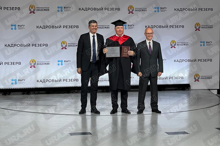 Ректор РАНХиГС Алексей Комиссаров (слева), Алексей Орлов и Сергей Кириенко