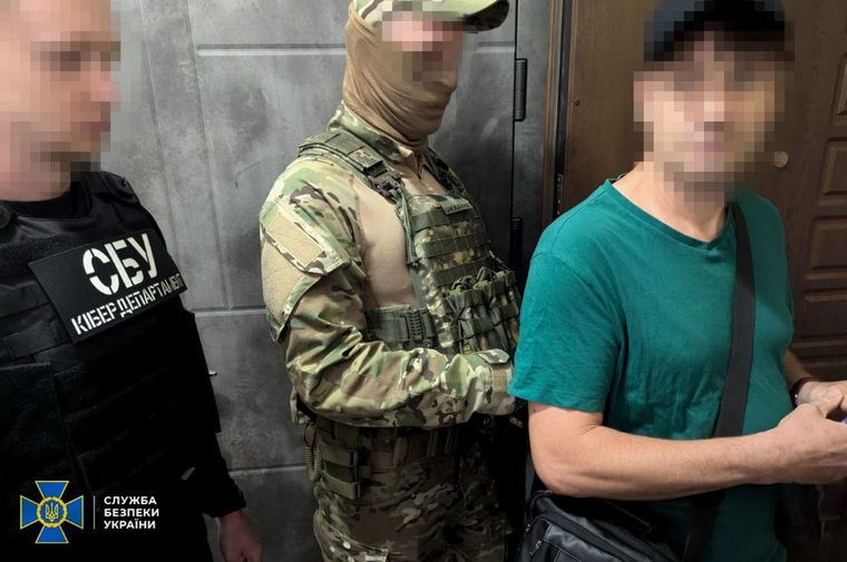 Злоумышленники хотели захватить Верховную Раду