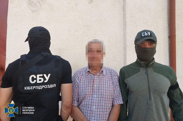 Подозреваемые общались между собой в разных мессенджерах