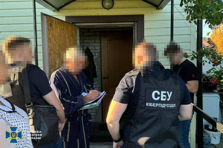 СБУ заранее следили за группой 