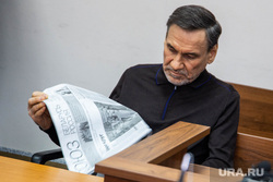 Судебное заседание по уголовному делу Малика Гайсина. Екатеринбург, гайсин малик