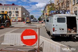 Ремонт дорог. Курган , ремонт дорог
