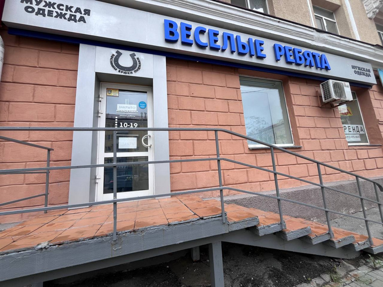 Для помещения бывшего магазина ищут арендатора