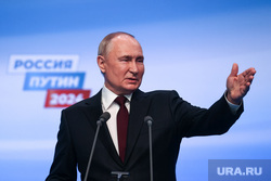 Президент России Владимир Путин на пресс-конференции после окончания голосования на президентских выборах 2024. Москва, путин владимир