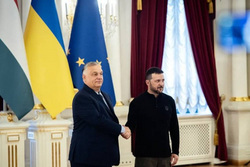 файл
