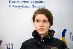 файл