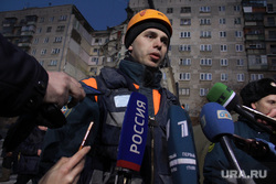 Экс-сотрудник МЧС шесть лет назад спас младенца из-под завалов в Магнитогорске: как это было. Фото, видео