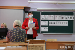Федеральный тренировочный экзамен в школе №200 - ЕГЭ по обществознанию и английскому языку. Екатеринбург , экзамен, выпускные экзамены, егэ по обществознанию