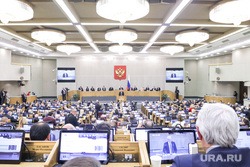 Представление кандидатуры Михаила Мишустина на должность премьер-министра России в Государственной Думе РФ. Москва, госдума, государственная дума