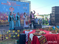 Бажовский фестиваль
