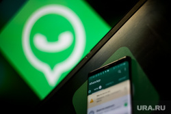 Клипарт "Мета", Whatsapp, соцсети. Москва, whatsapp, вотсап, watsapp, wathsapp