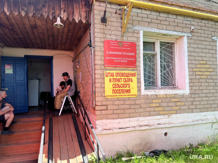 Штаб волонтеров-поисковиков подростка Арслана Махамади в Еткульском районе (Челябинская область)