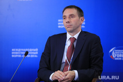 Форум Сочи -2014.  Круглый стол, портрет, беляков сергей