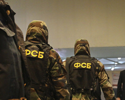 фсб, фсб, обыск, федеральная служба безопастности