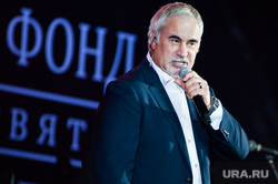 Народная премия E1.RU. Екатеринбург, меладзе валерий