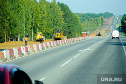 Ремонт федеральной автодороги Челябинск - Екатеринбург. Трасса М5. Челябинск, м5, ремонт дороги, дорога, челябинск-екатеринбург