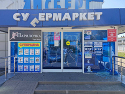 Мужчина погиб в результате удара ВСУ по Шебекину