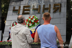 День ВДВ. Екатеринбург, вдв, чечня, день вдв
