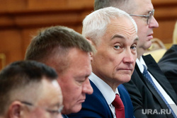 Заседание Правительства РФ. Михаил Мишустин и кабинет министров. 27 июня 2024. Москва, белоусов андрей