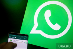 Клипарт "Мета", Whatsapp, соцсети. Москва, whatsapp, вотсап, watsapp, wathsapp