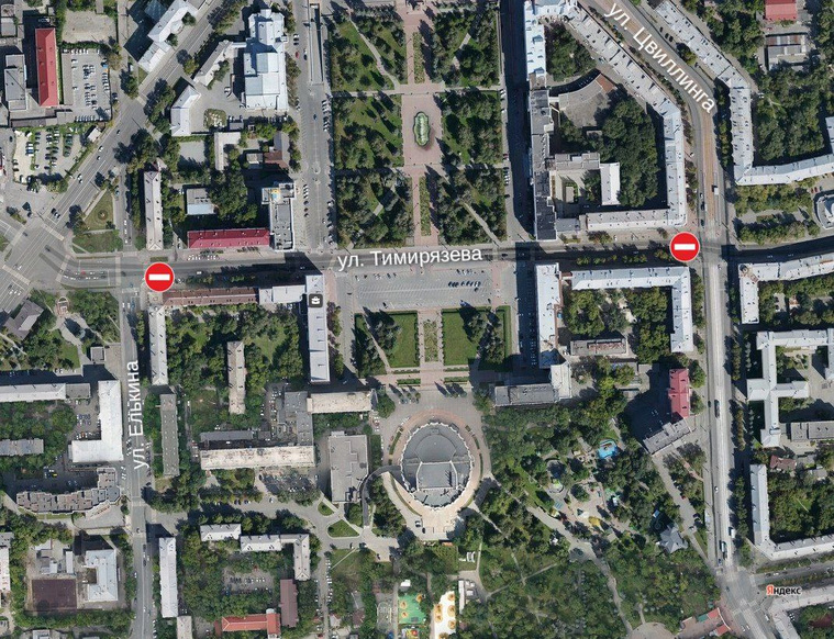В Челябинске перекроют на три часа центр города