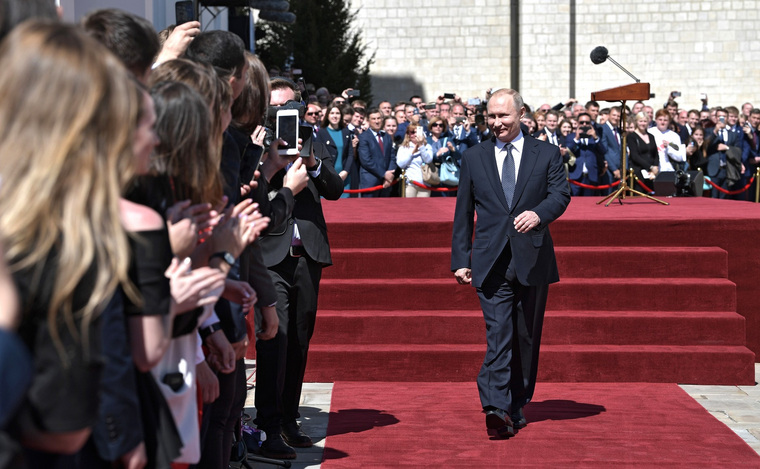 Путин на инаугурации в должность президента РФ: фото