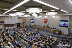 Представление кандидатуры Михаила Мишустина на должность премьер-министра России в Государственной Думе РФ. Москва, госдума, государственная дума