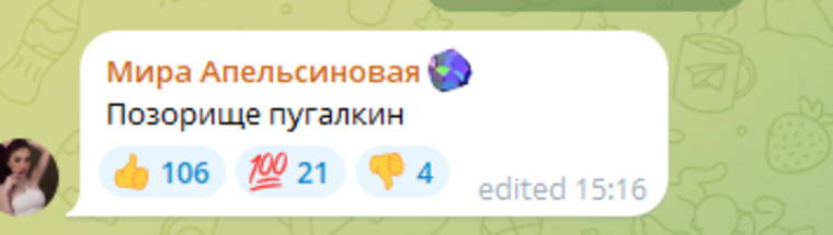 Россиянам не понравилось выступление Галкина на свадьбе в Италии