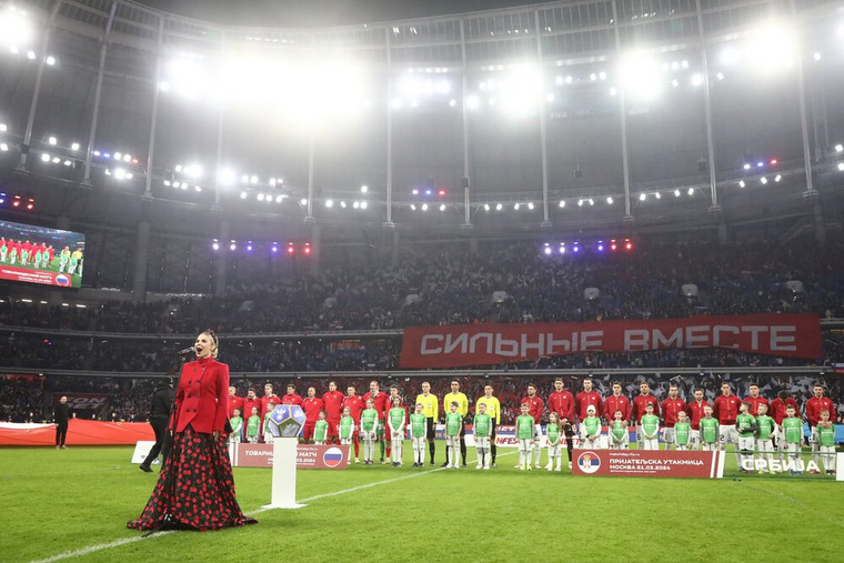 файл